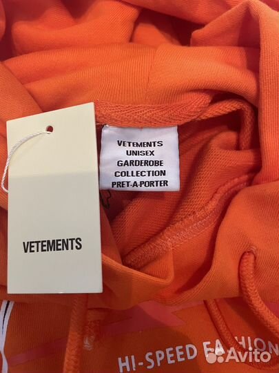 Vetements Hi Speed худи