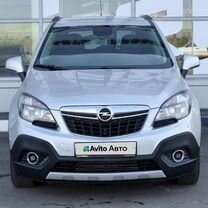 Opel Mokka 1.4 AT, 2015, 107 001 км, с пробегом, цена 1 459 000 руб.