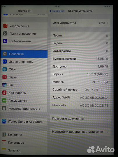 iPad 4 16gb