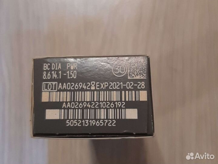 Линзы контактные однодневные