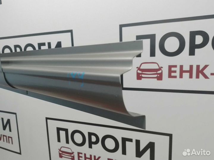 Пороги Peugeot 233, 244 и другие