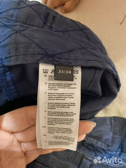 Esprit брюки женские