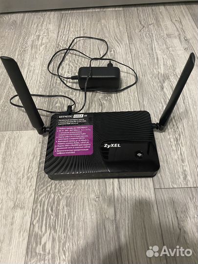 Wifi роутер zyxel keenetic giga 3