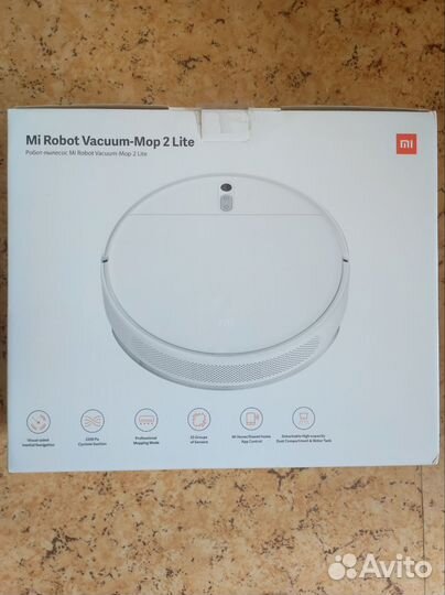 Робот-пылесос Xiaomi Mi Robot Vacuum-Mop 2 lite