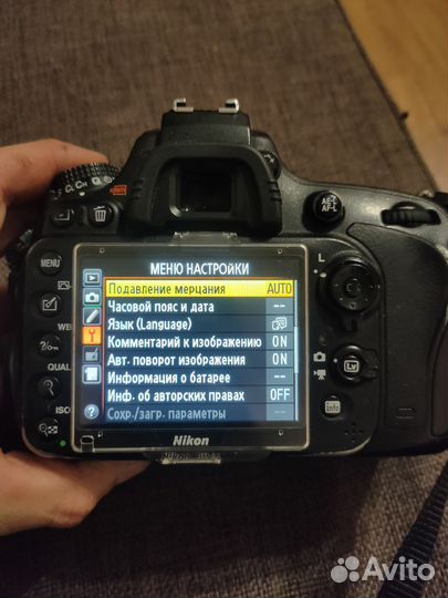 Nikon d600