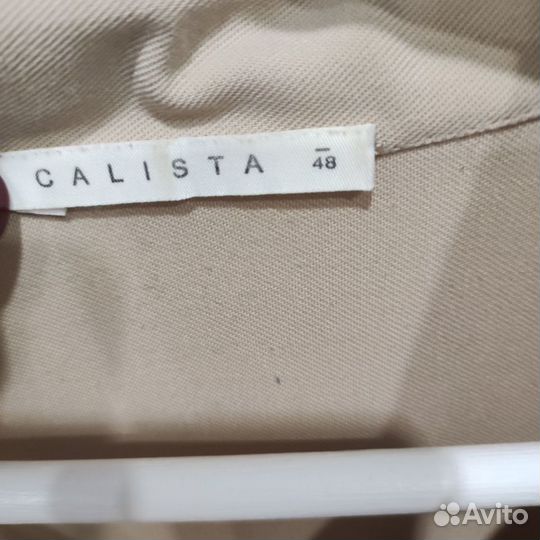 Платье-рубашка calista