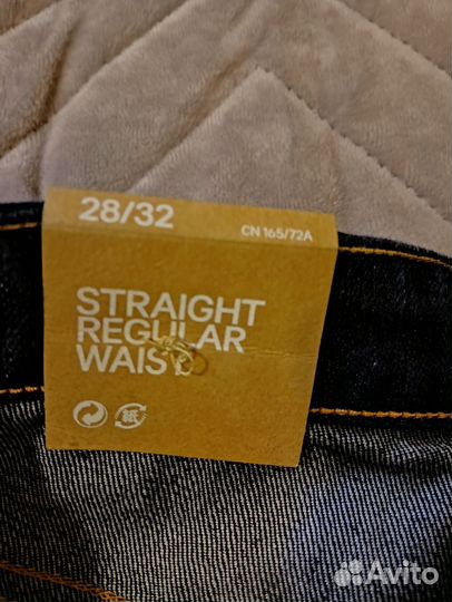 Джинсы буткаты тёмно-синие прямые HM 42 размер