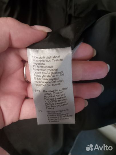 Пиджак на молнии