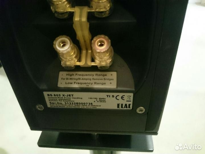 Hi-End акустика Elac BS602 X-Jet (Made in Germany)