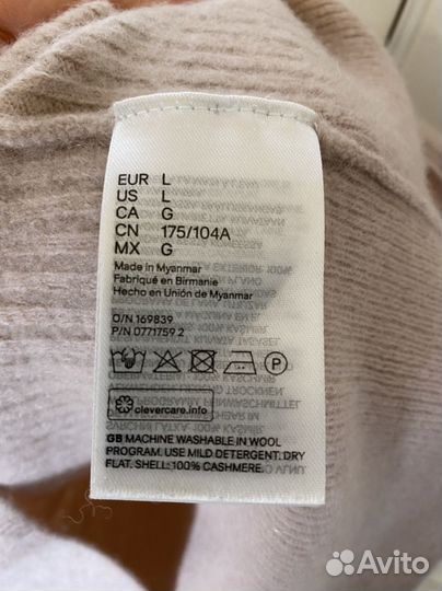 Джемпер H&M кашемир 100%, в идеале на М