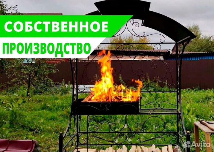 Мангал с гарантией