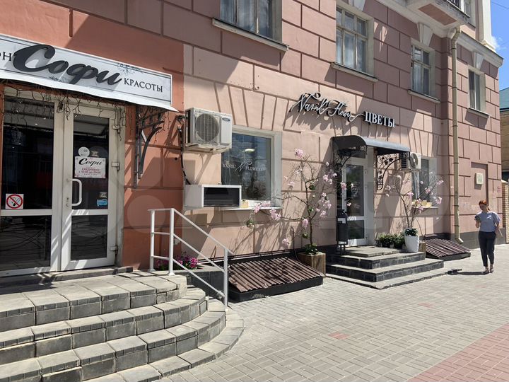 Помещение свободного назначения, 54 м²