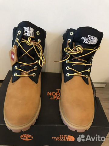 North timberland clearance