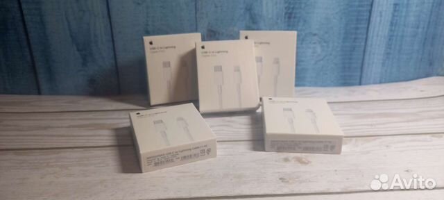 Зарядка для iPhone оригинальное качество