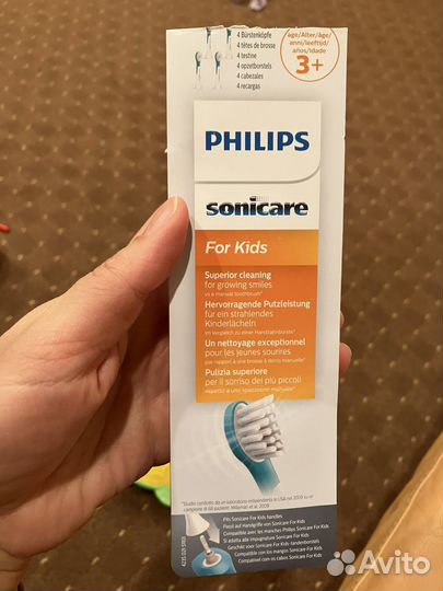 Оригинальные насадки на зубную щетку philips