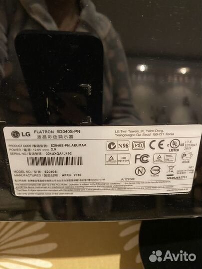 Монитор LG