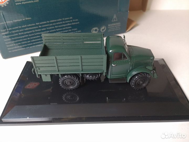 Газ-63 Dip models 1:43