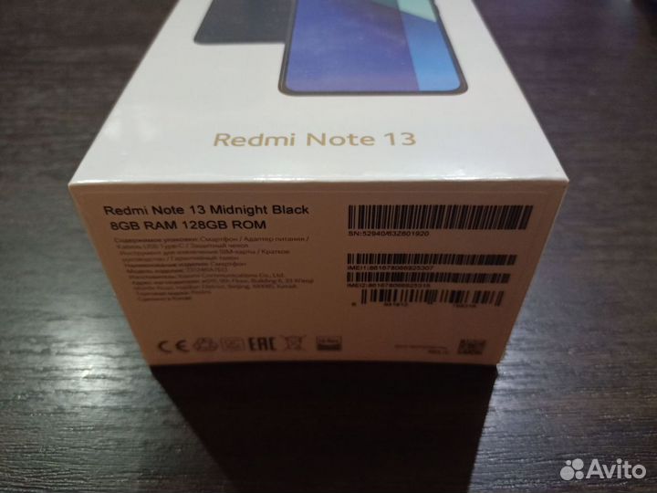 Xiaomi Redmi Note 13, 8/128 ГБ