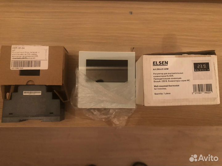 Продаю внутрипольный конвектор elsen