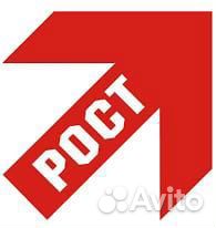 Рабочий на завод вахта (г.Елабуга)