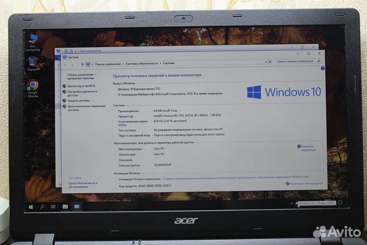 Acer ex 2519/Как новый на SSD