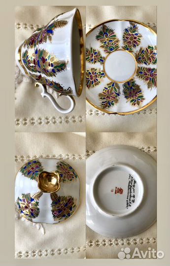 Тройка с крышкой