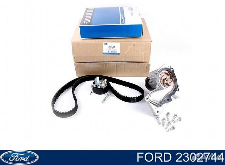 Комплект ремня грм с помпой Ford