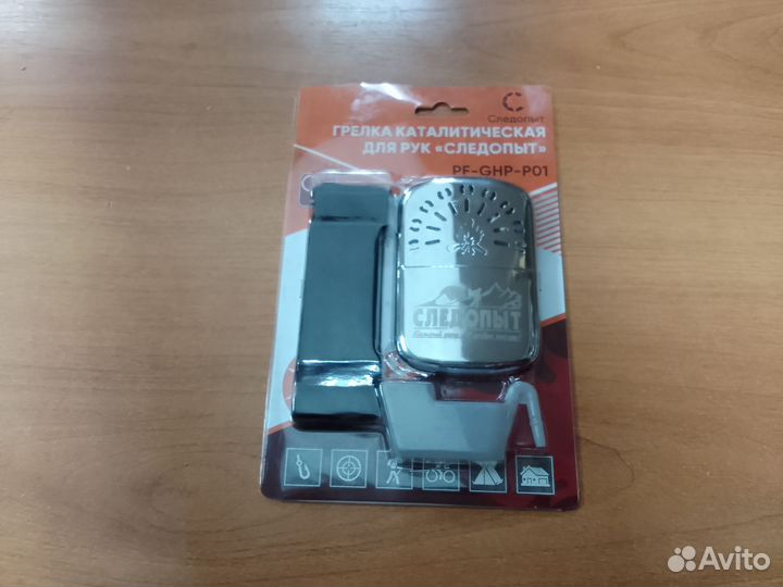 Грелка каталитическая для рук Следопыт PF-GHP-P01