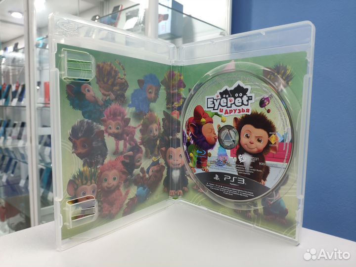 Диск EyePet и друзья для PS3 (вр80)