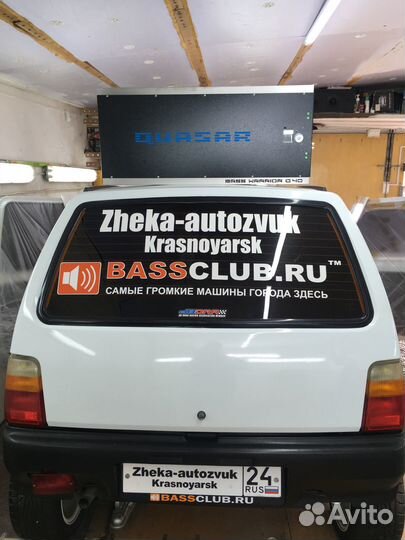 Усилитель Quasar Q40 BassWarrior