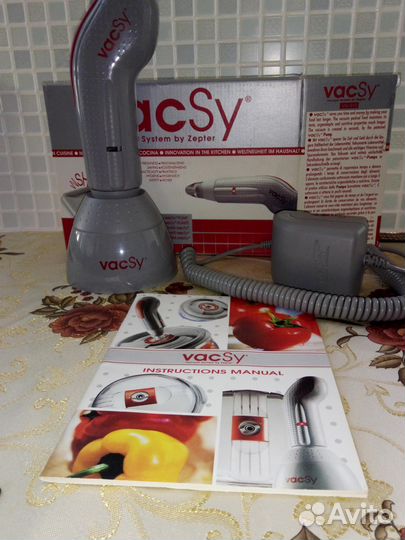 Вакуумный насос zepter