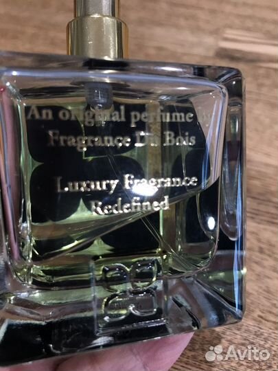 Fragrance du bois Cannabis Blue