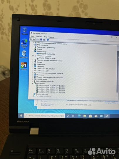 Надёжный Thinkpad L520 Core i3/4/500/1gb/15,6