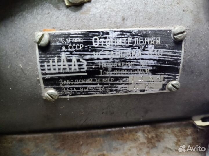 Автономный отопитель 12в шааз