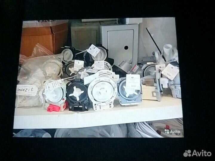 Запчасти для стиральной машины