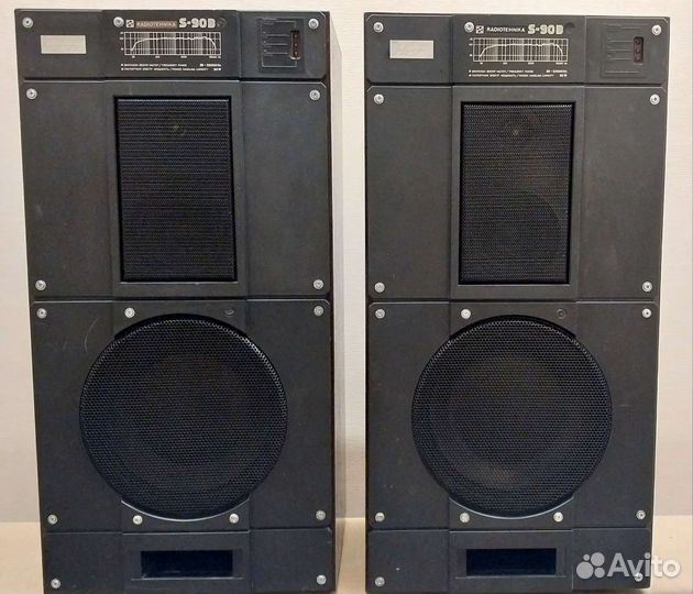 Radiotehnika S-90B