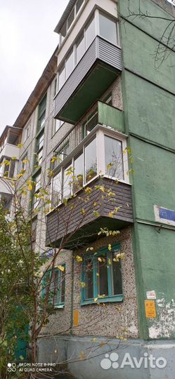 Остекление балконов