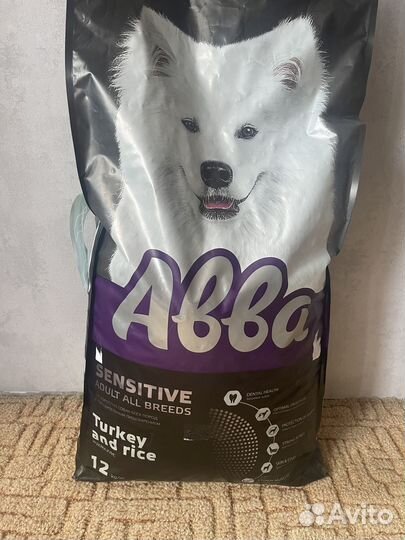 Корм для собак