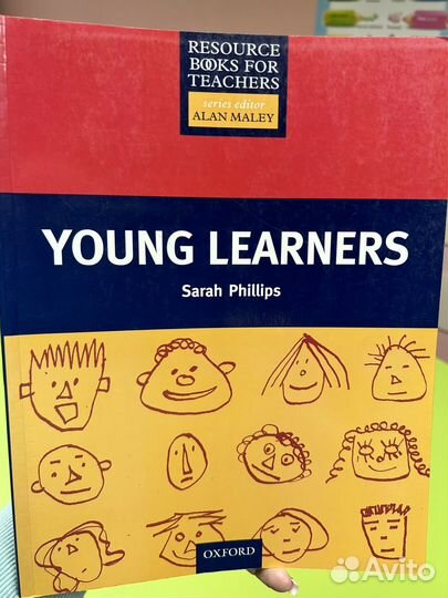 Young learners книга для учителя английского