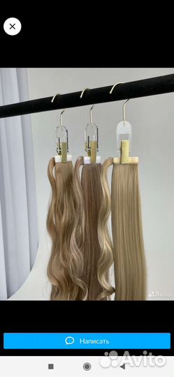 Накладной хвост натуральный