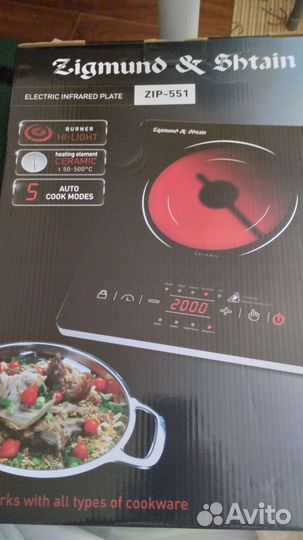 Плитка электрическая индукционная