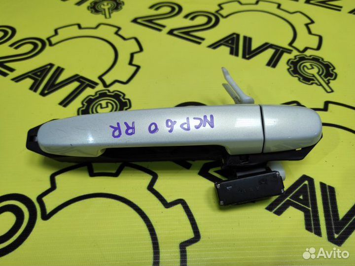 Ручка двери внешняя задняя правая Toyota Ist NCP60