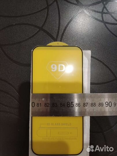 Защитное стекло для iPhone 14 Pro