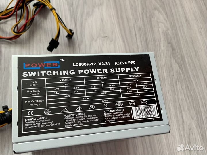 Блок питания lc600h-12 600w 20+4 pin atx
