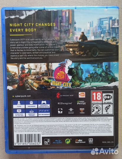 Игра ps4 Cyberpunk 2077