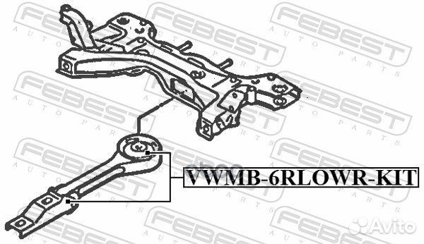 Сайлентблок подушки двигателя (комплект) vwmb-6