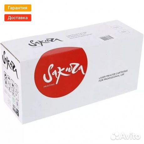 Фотобарабан sakura DR2335 для Brother HL-L2300DR