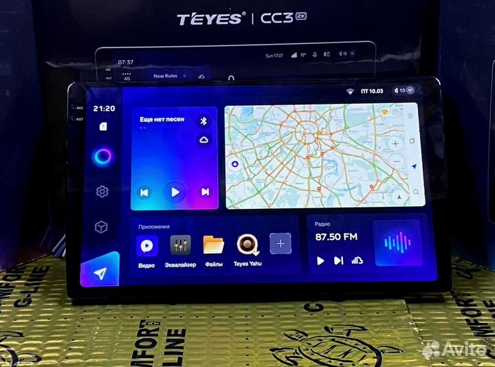 Магнитола на андройде Teyes CC3 2K 6/128