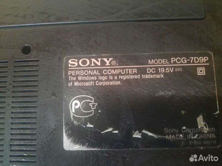 Ноутбук sony vaio на запчасти