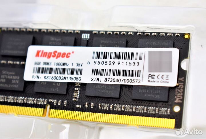 DDR3 8 GB sodimm